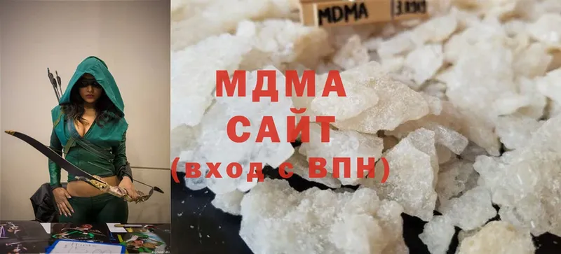 MDMA Molly  ОМГ ОМГ ссылка  shop официальный сайт  Жиздра 